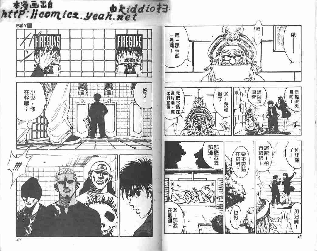 第15卷