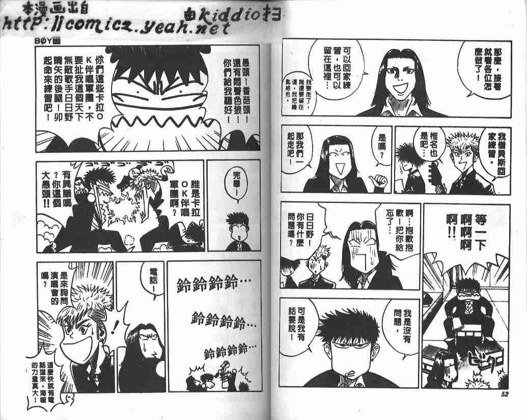 第15卷