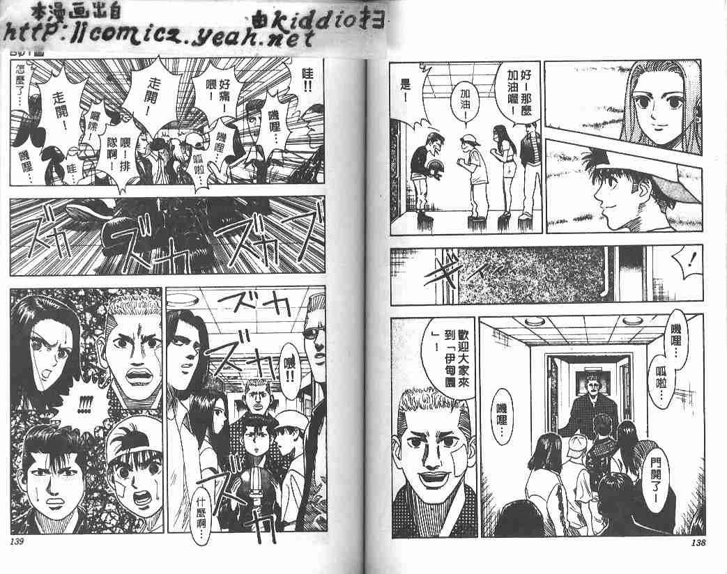 第15卷