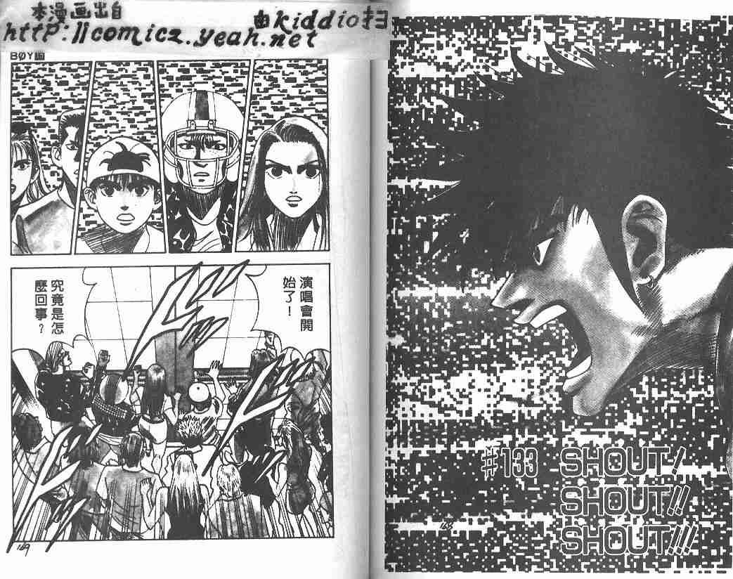 第15卷