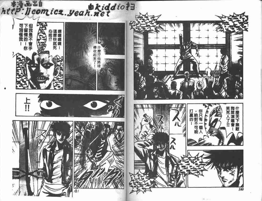 第15卷