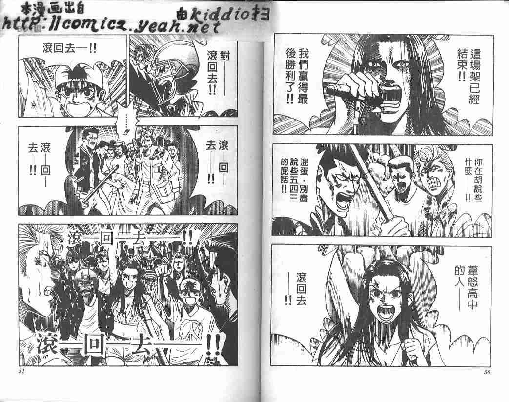 第16卷