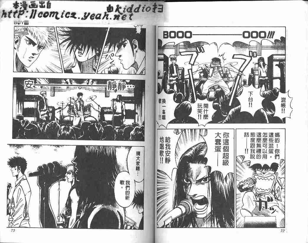 第16卷