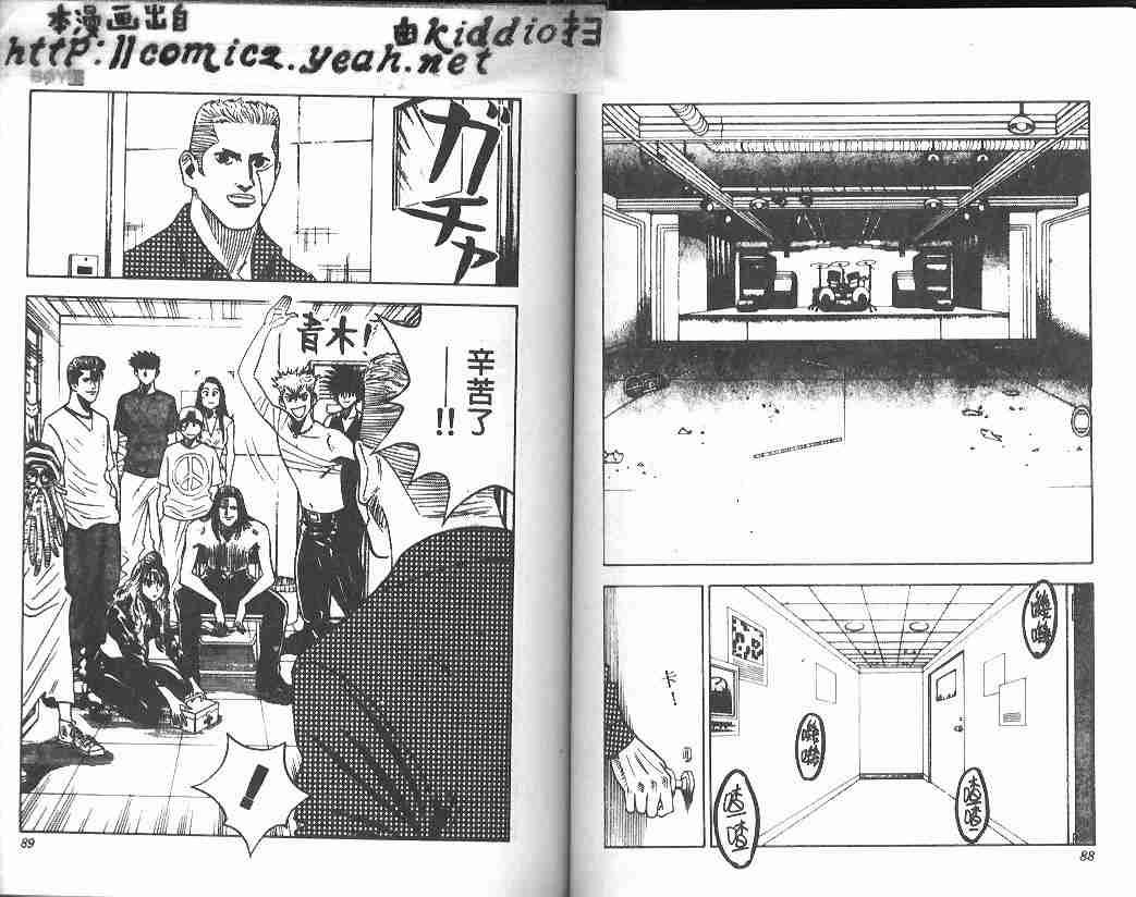 第16卷