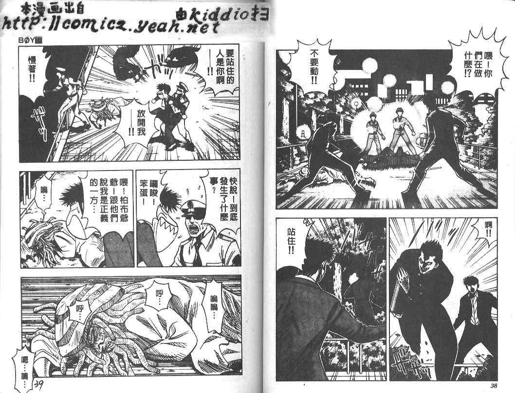 第17卷