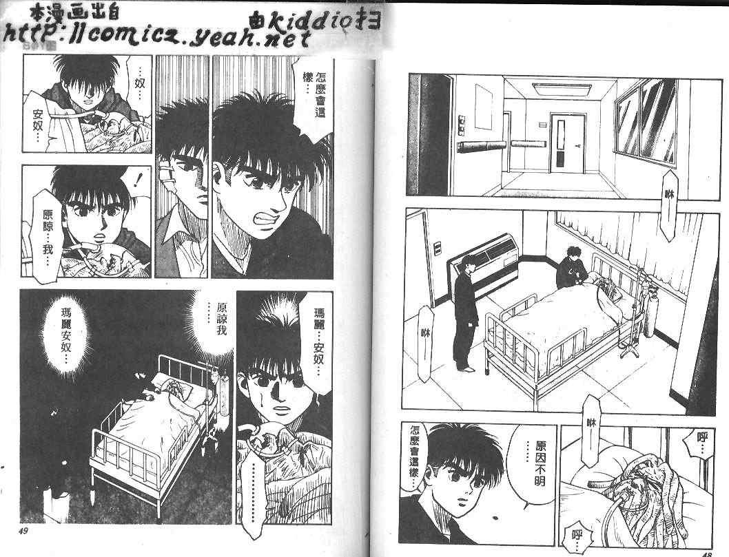 第17卷