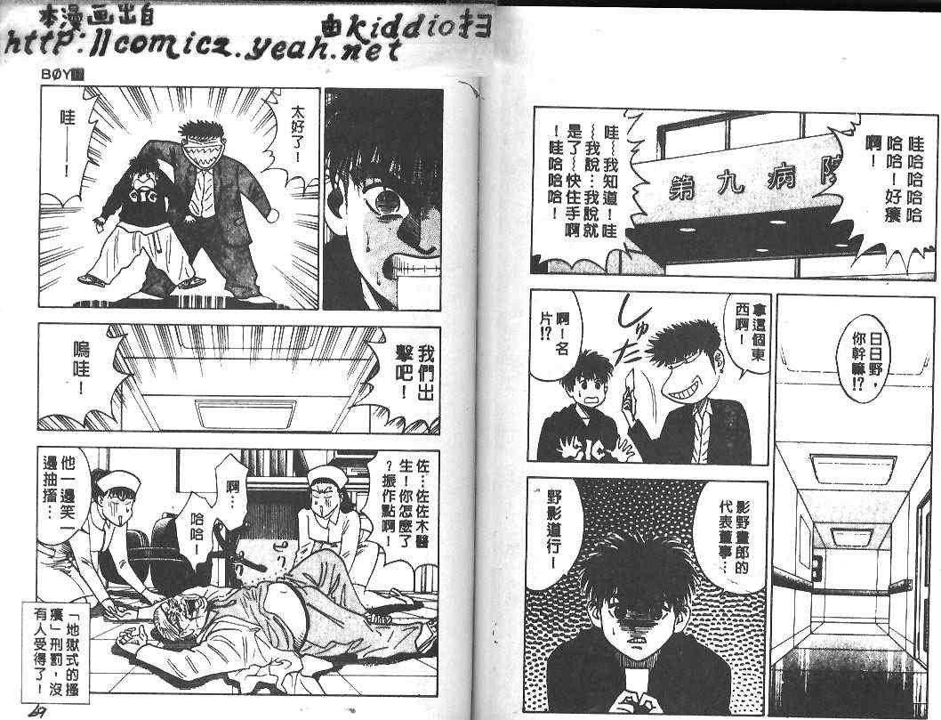 第17卷