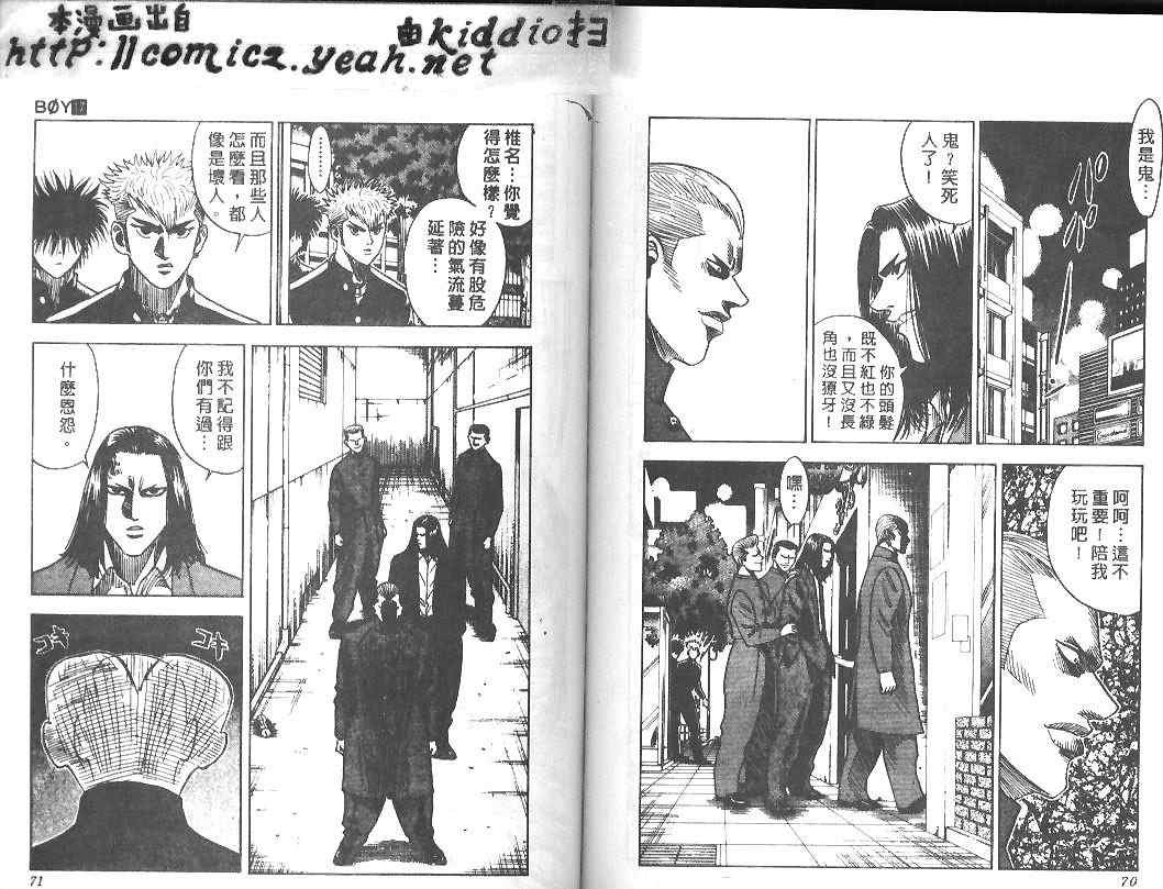 第17卷