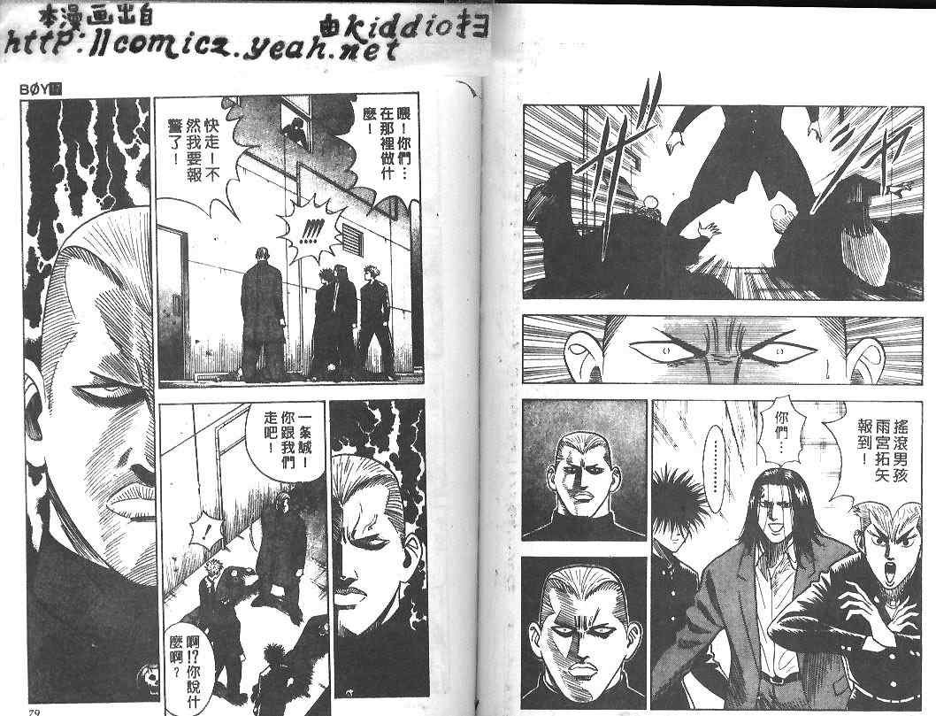 第17卷
