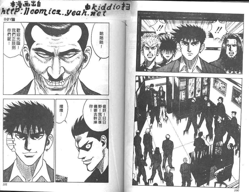 第17卷