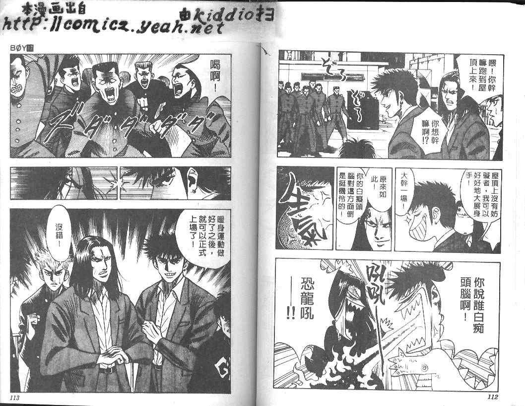 第17卷