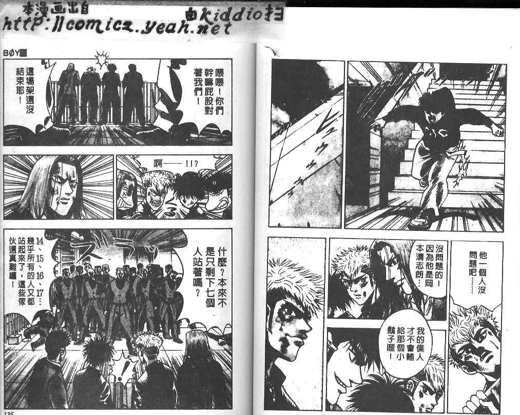 第17卷
