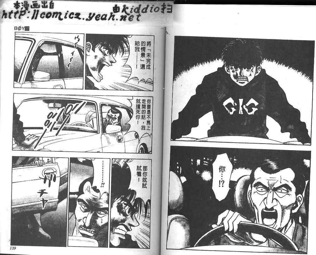 第17卷