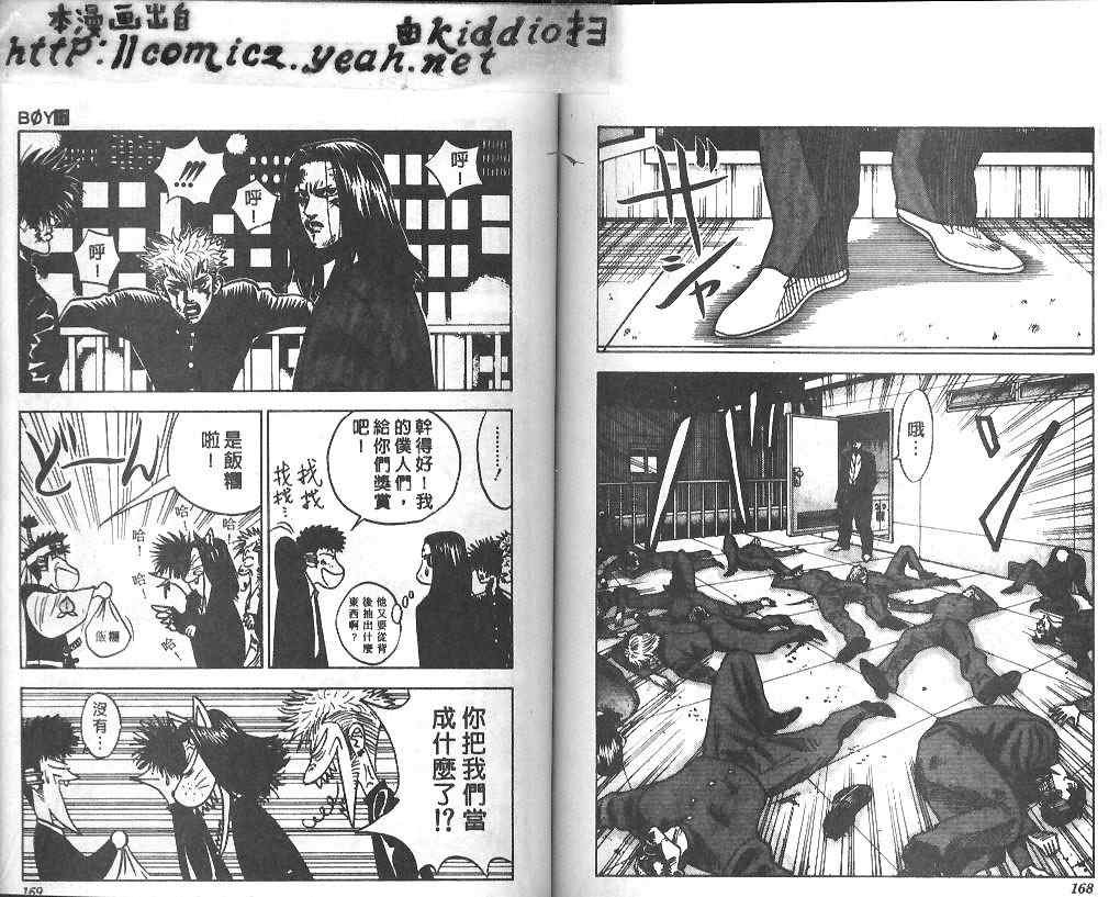 第17卷