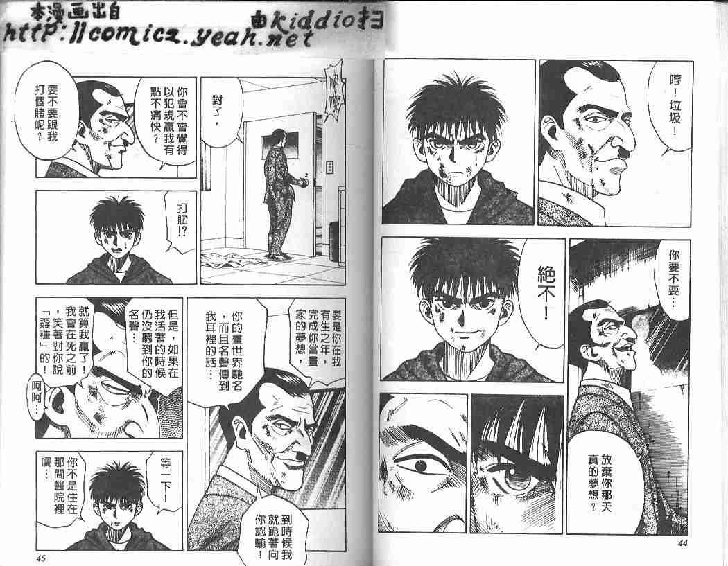 第18卷
