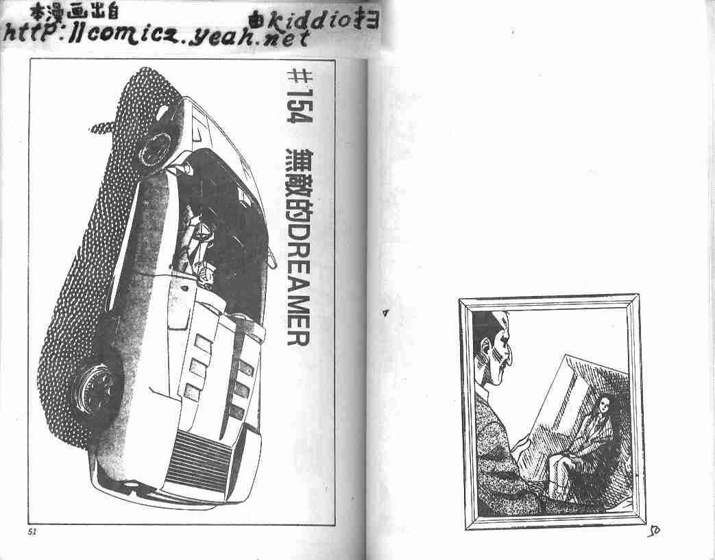 第18卷