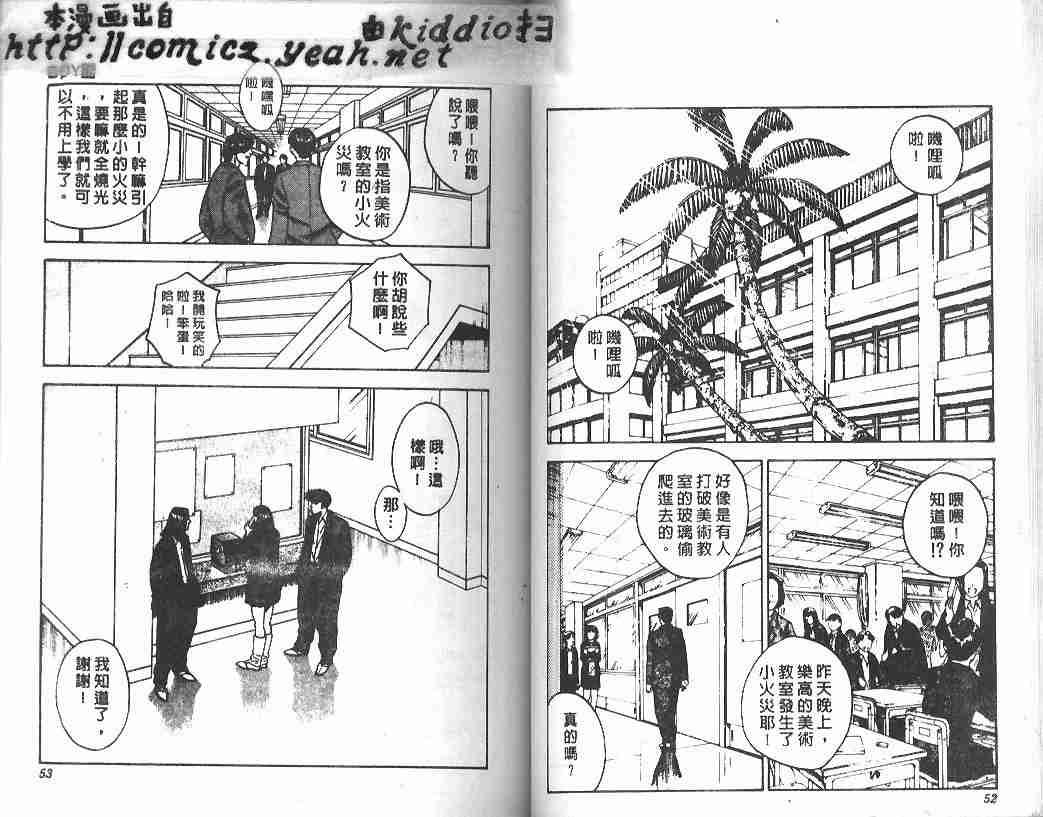 第18卷