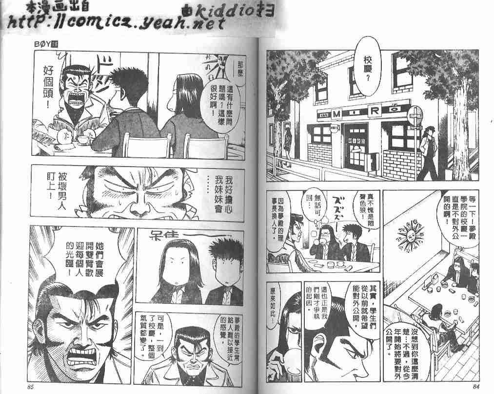 第18卷