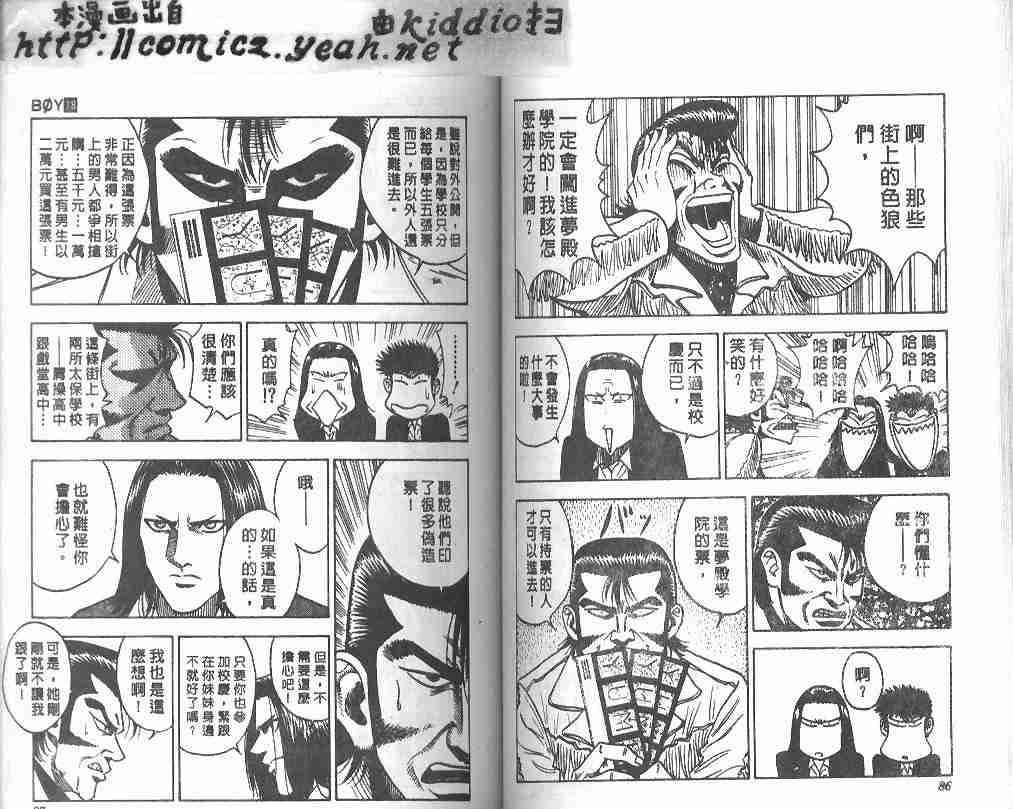 第18卷