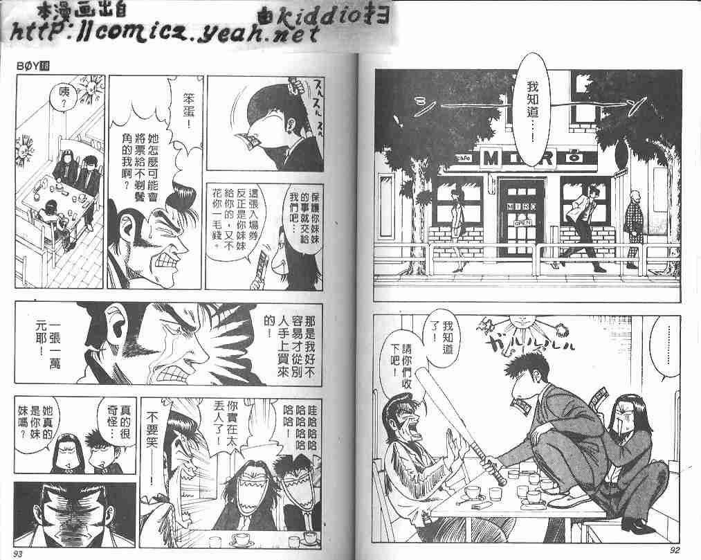 第18卷