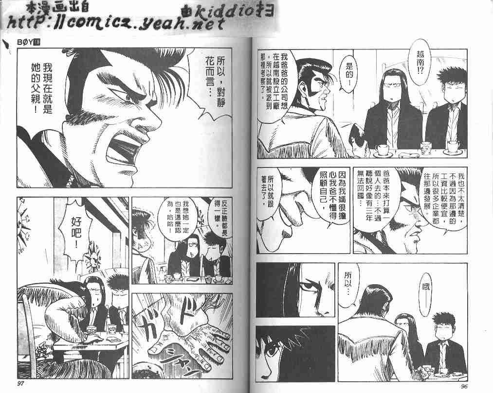 第18卷