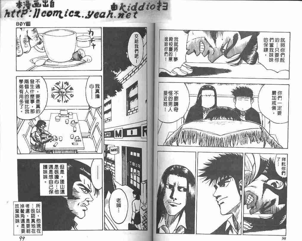第18卷