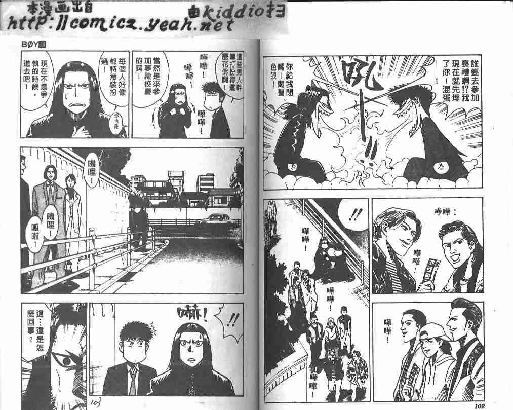 第18卷