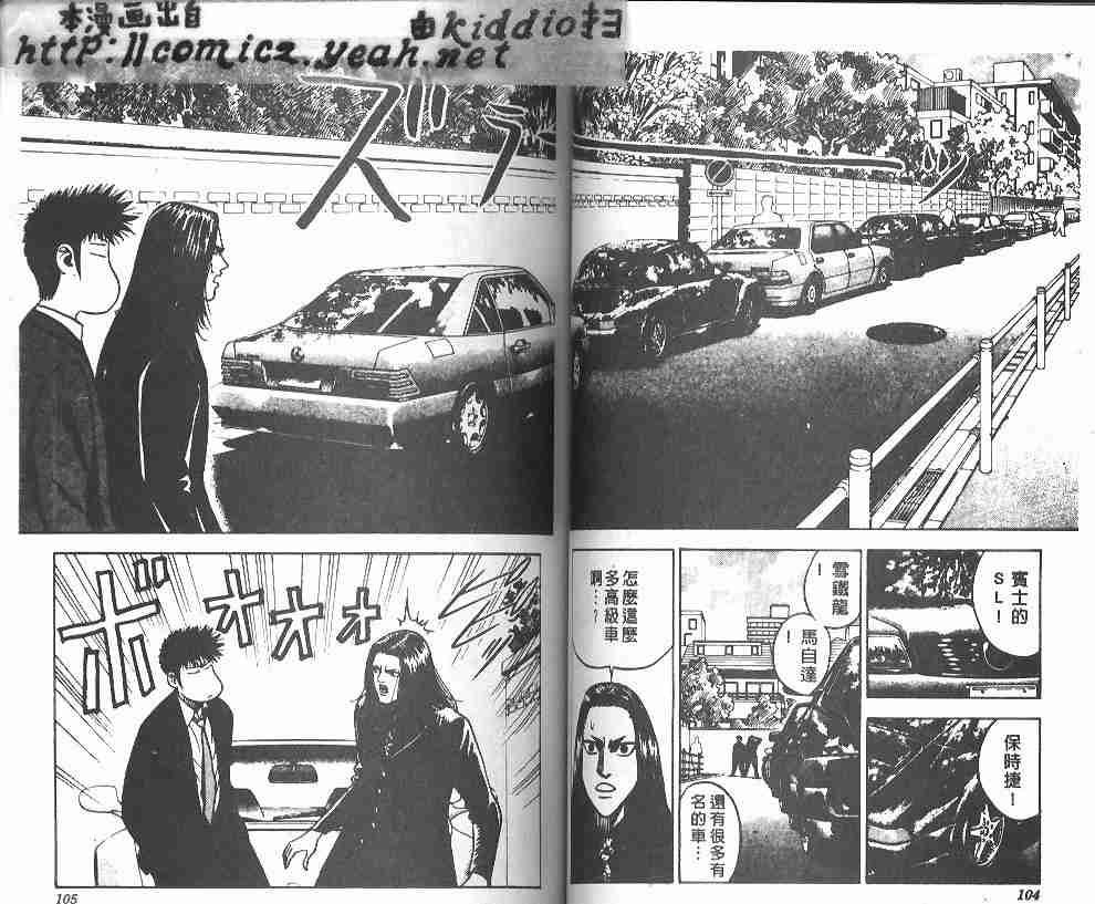 第18卷