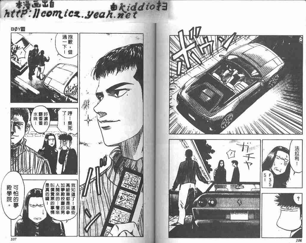 第18卷