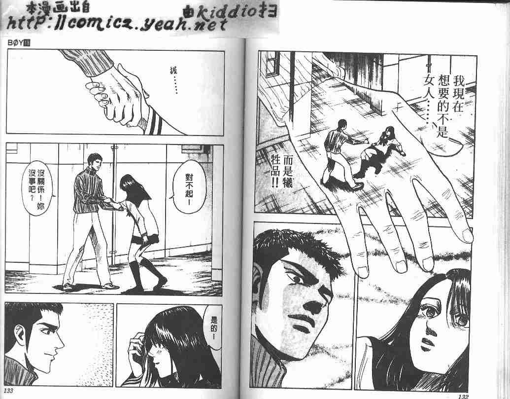 第18卷