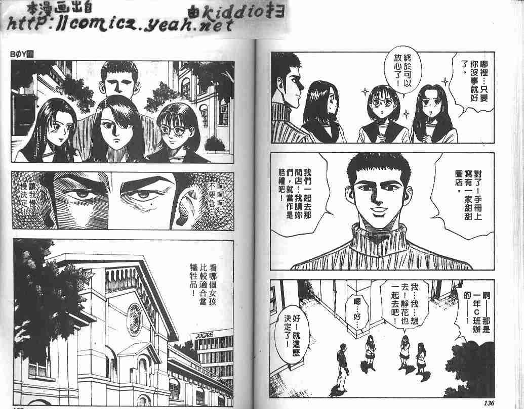 第18卷