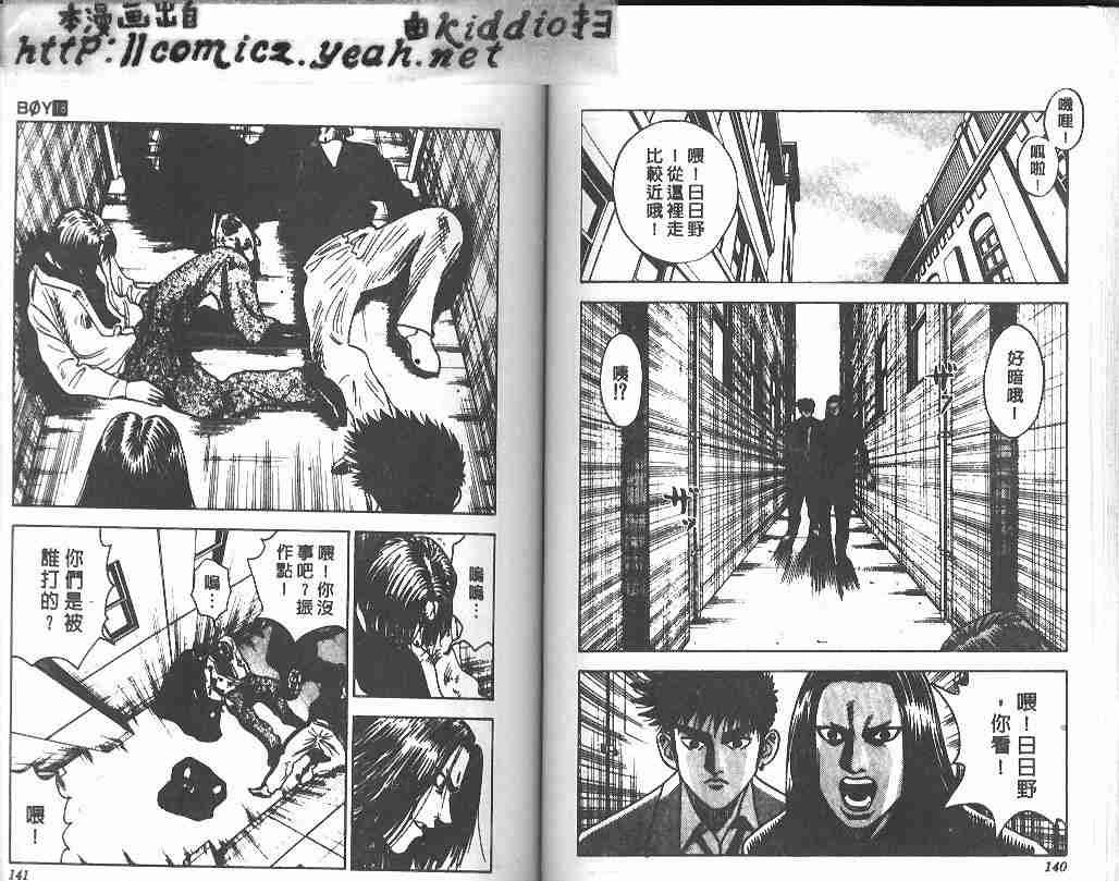 第18卷