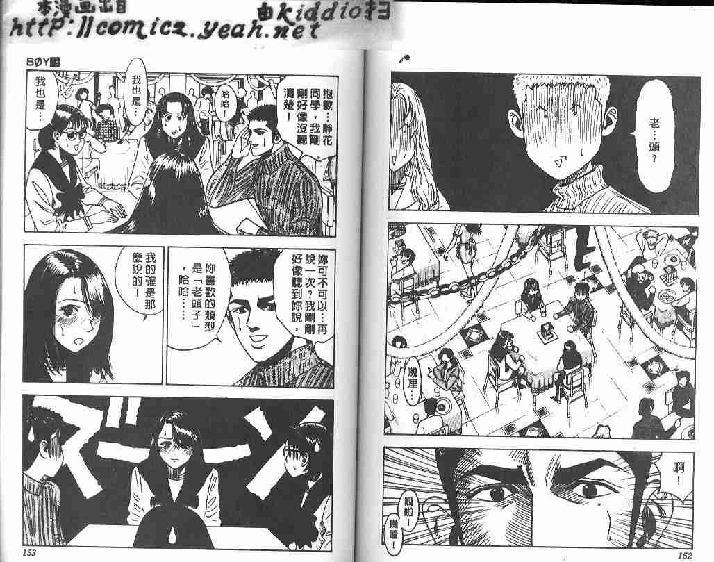 第18卷