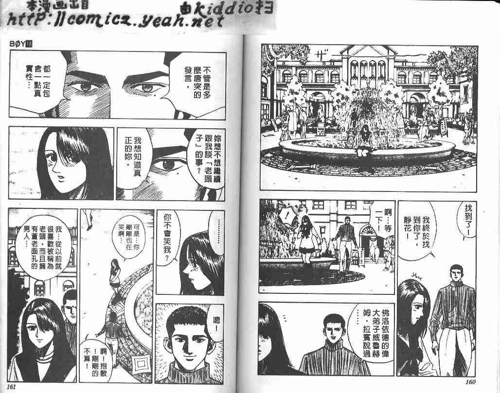 第18卷