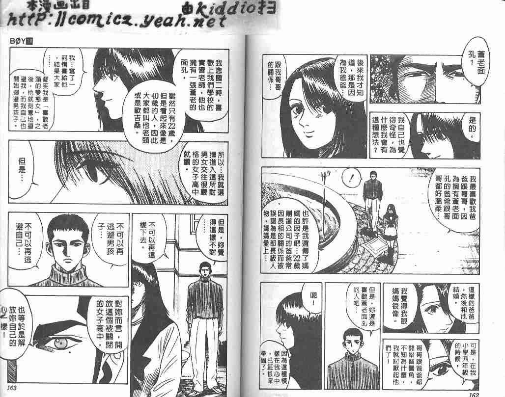 第18卷