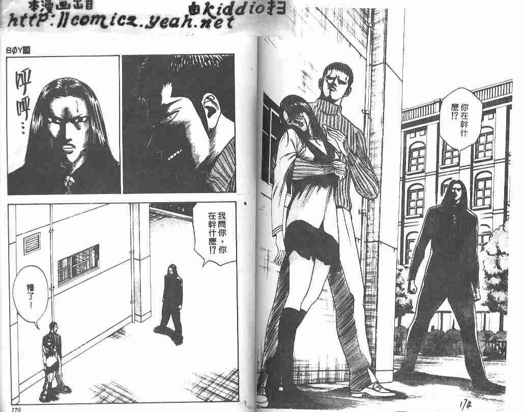 第18卷