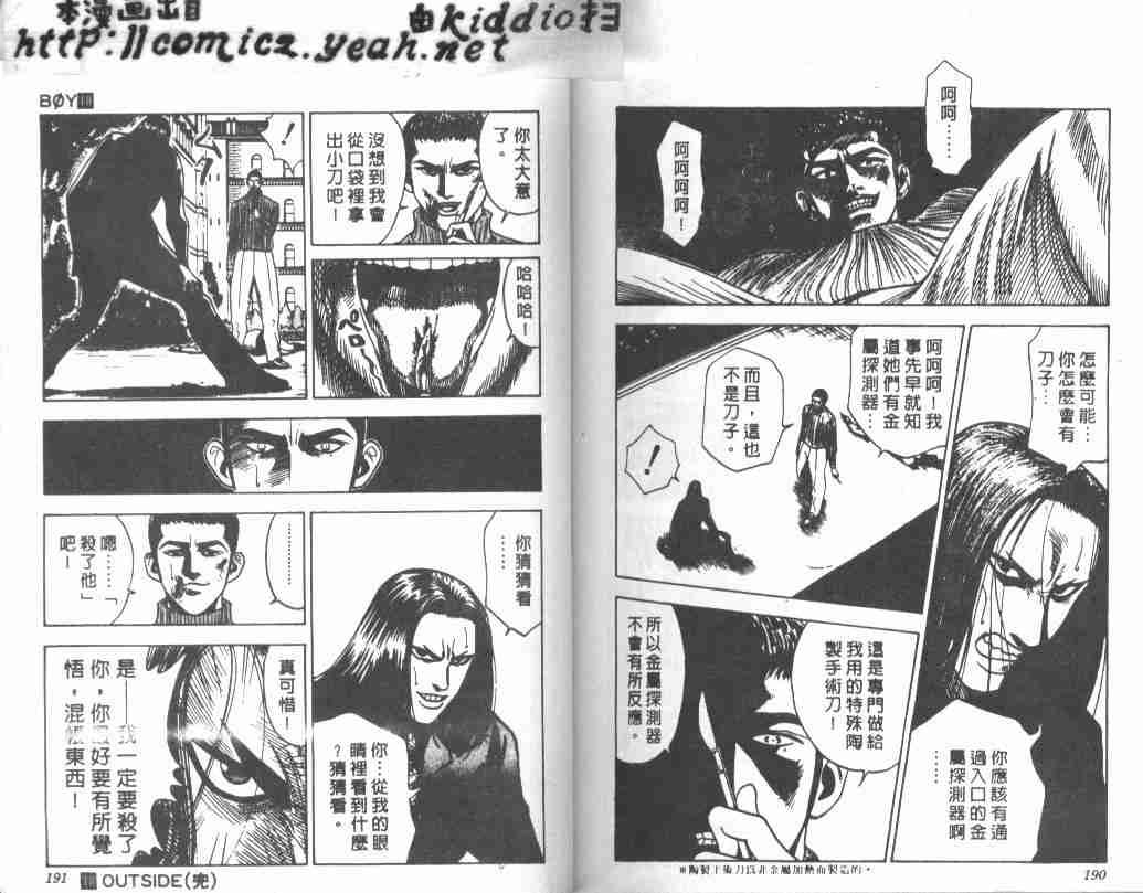 第18卷