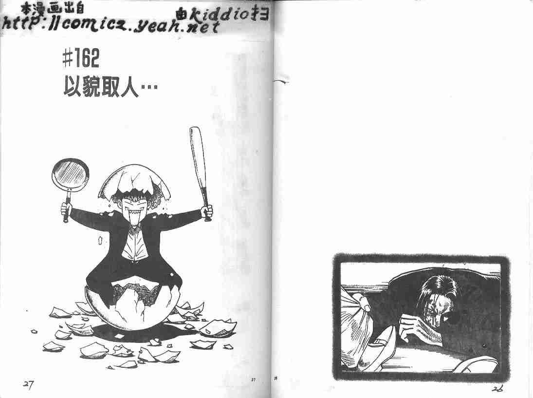第19卷