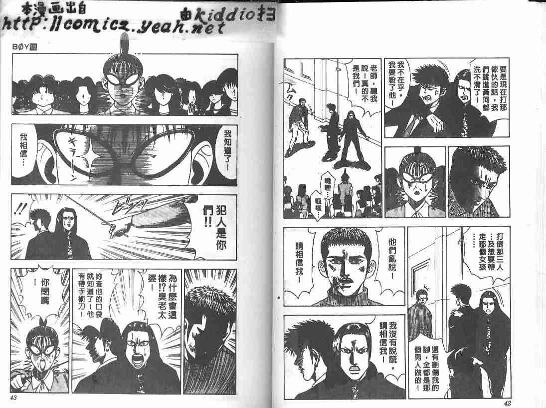 第19卷
