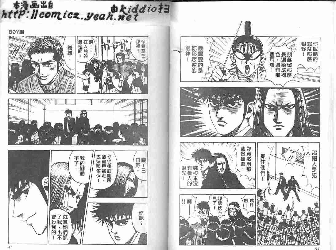 第19卷