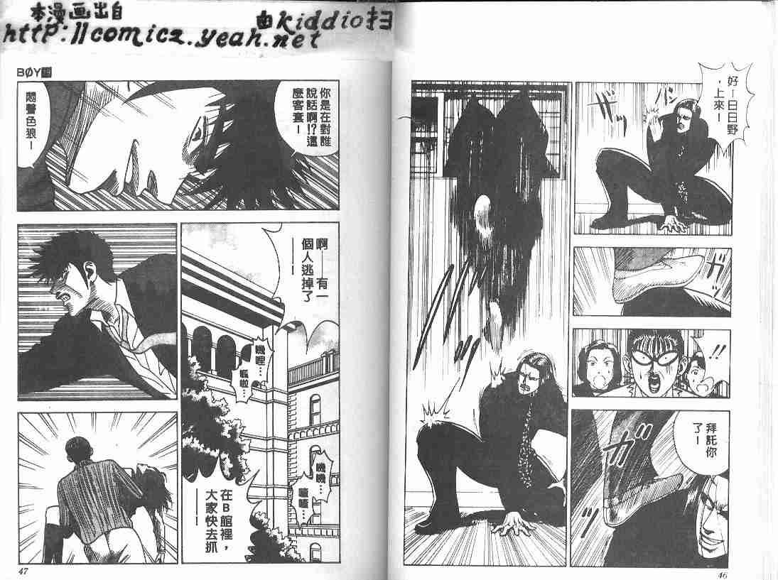 第19卷
