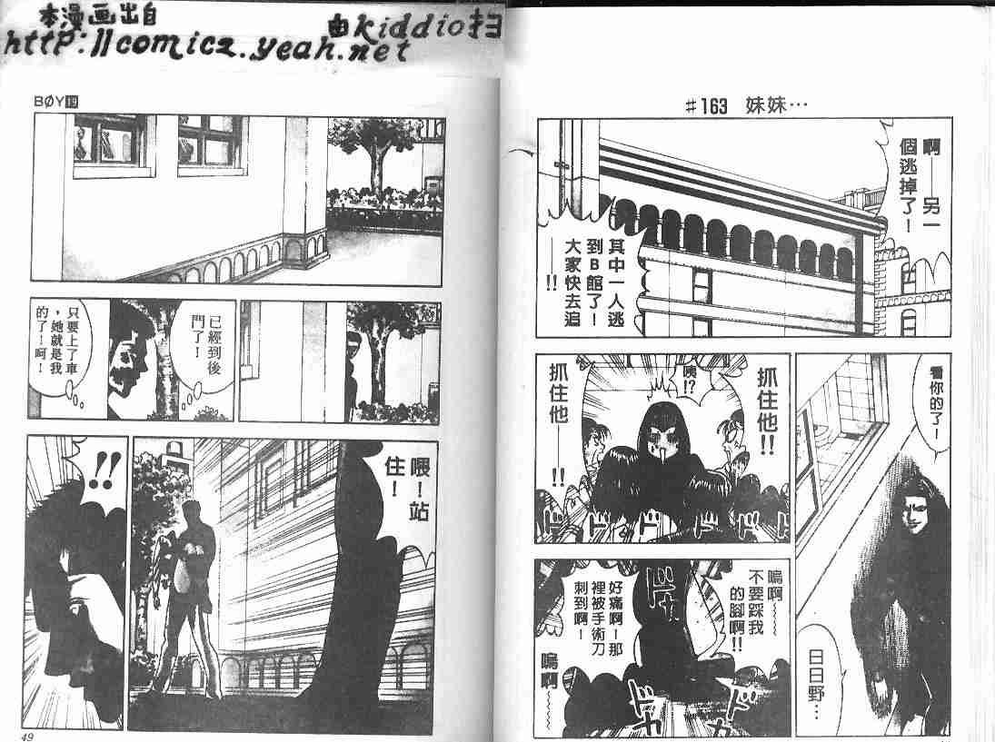 第19卷