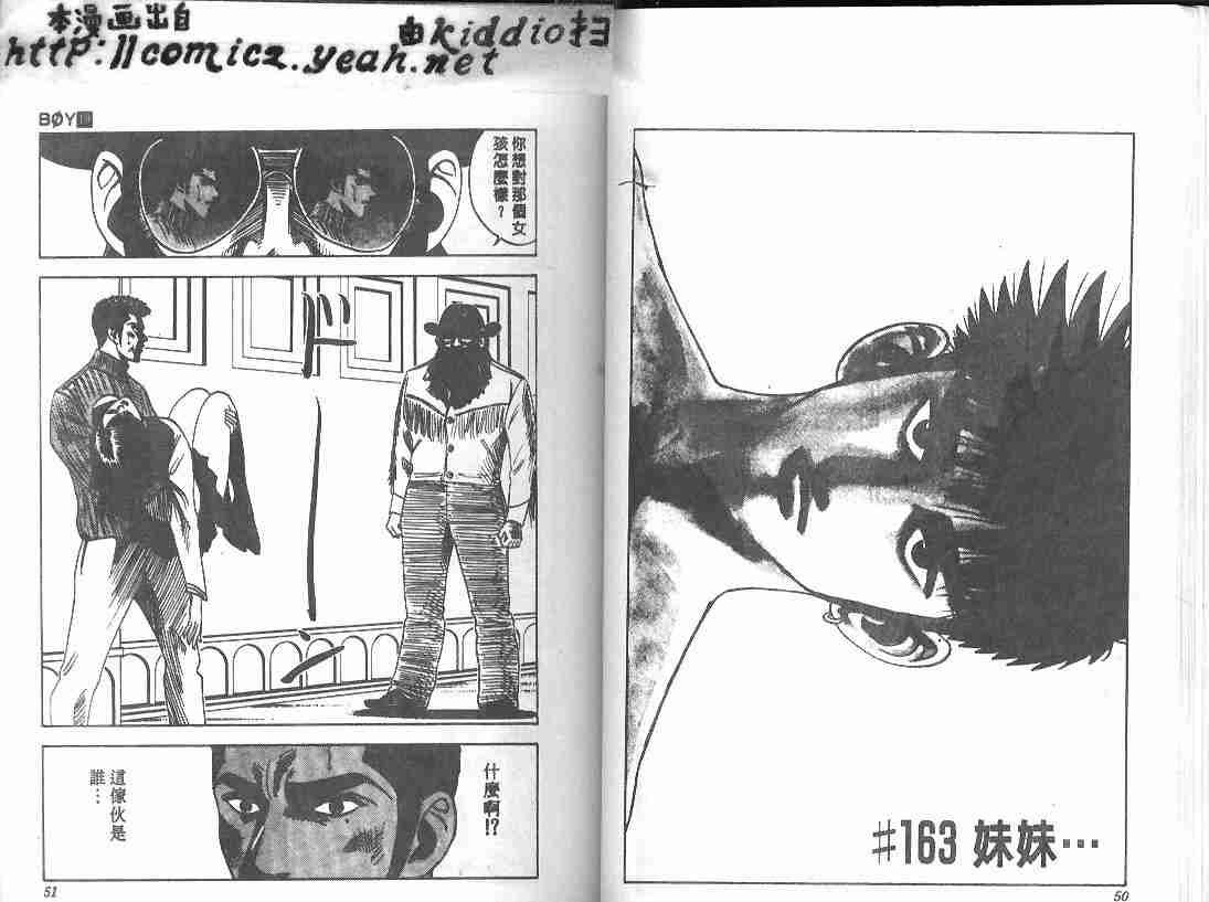 第19卷