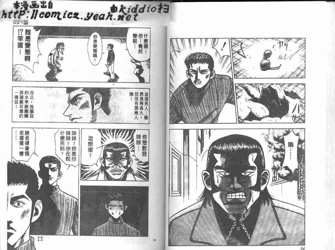 第19卷