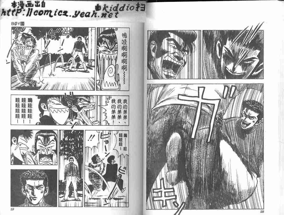第19卷