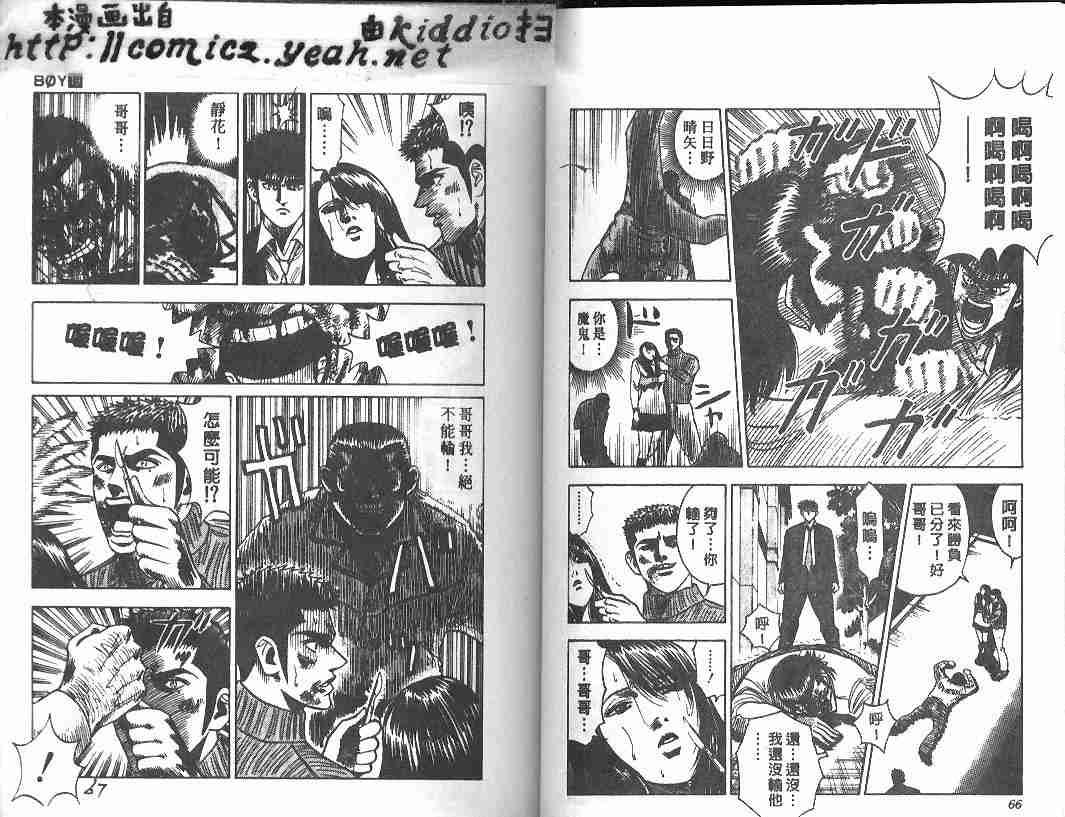 第19卷