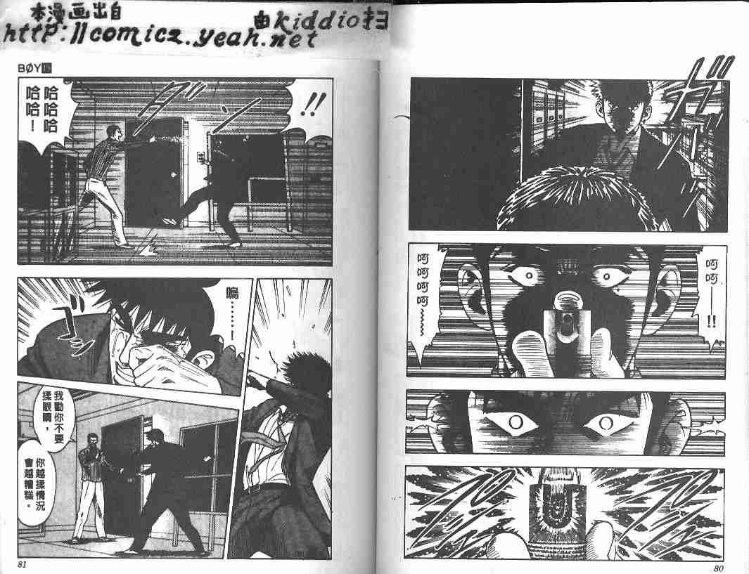 第19卷