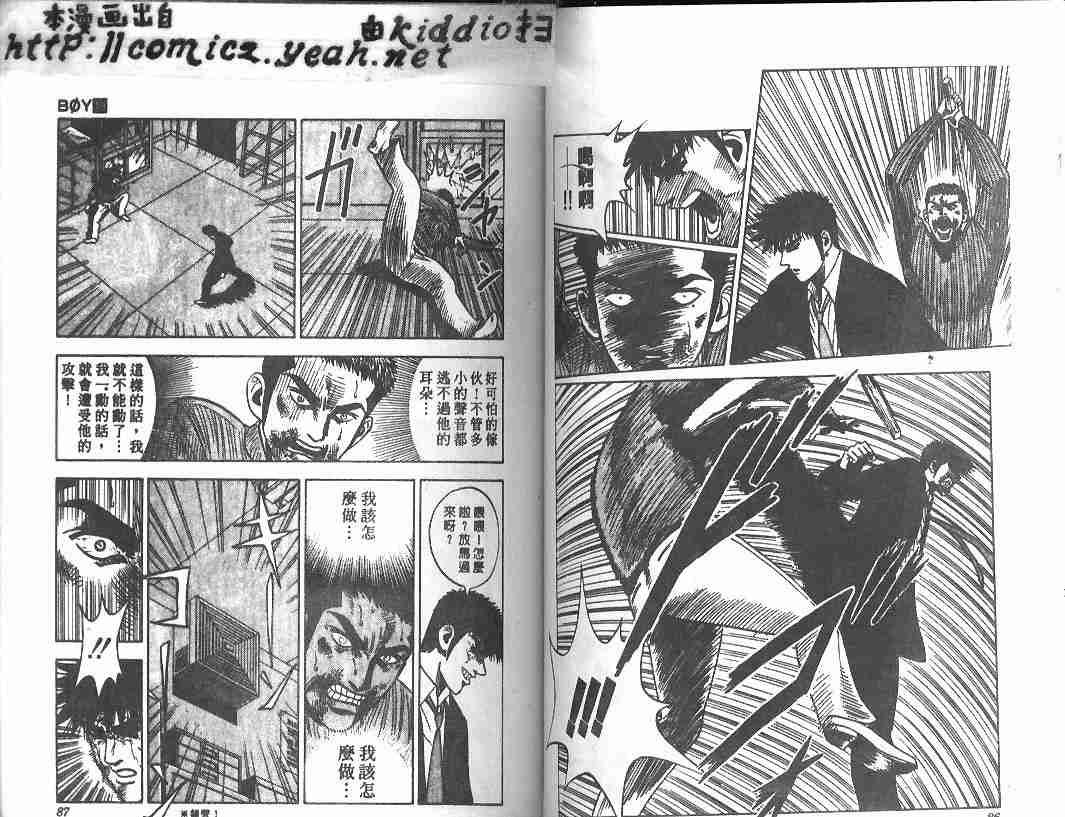 第19卷