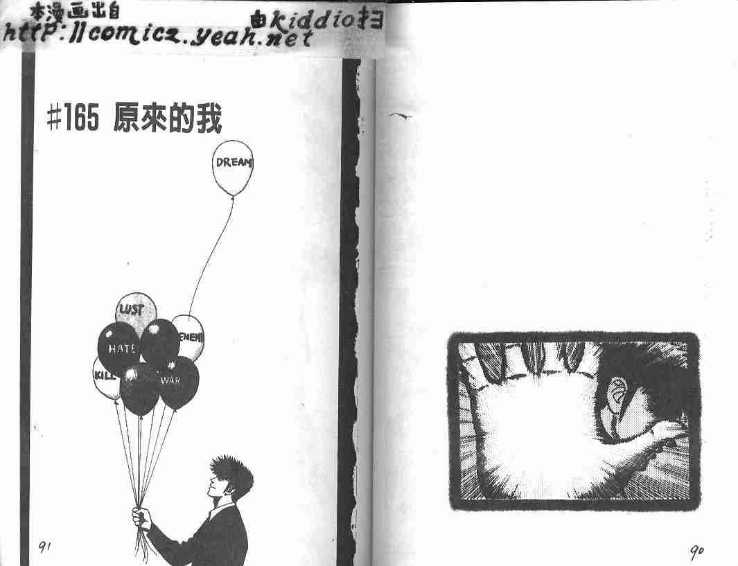 第19卷