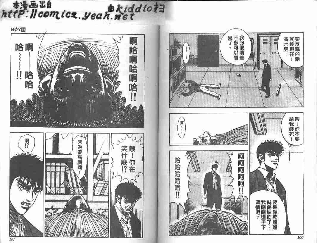 第19卷